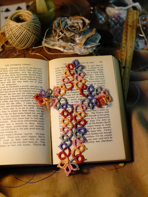 Sunrise Joy Cross Bookmark A bright multicolor tatted lace cross bookmark in sunrise hues